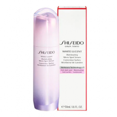 SHISEIDO_激透光超能精華液