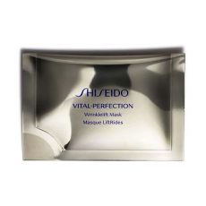 SHISEIDO_全效抗痕白金抗皺眼膜